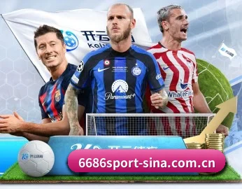 关于我们 - 体育资讯内容服务 - 6686 SPORTS
