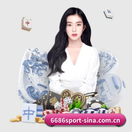 国际化进程（6686 SPORTS）